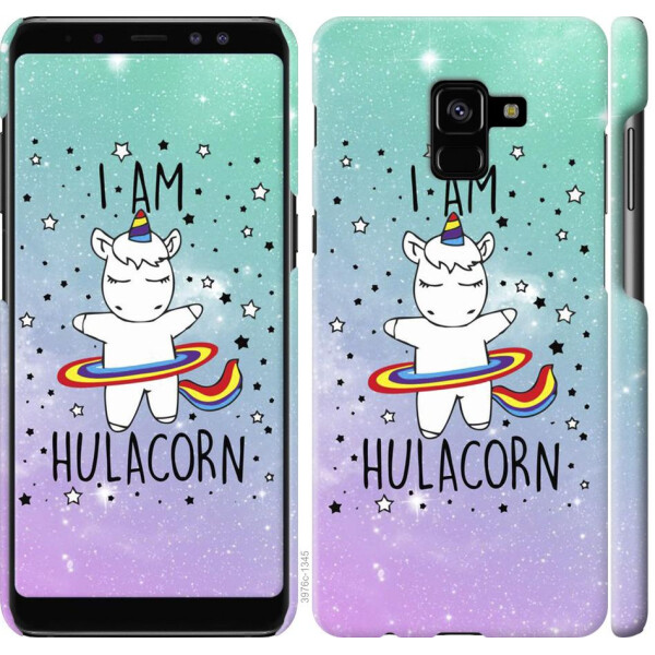 

Чехол на Samsung Galaxy A8 Plus 2018 A730F Im hulacorn (04798)