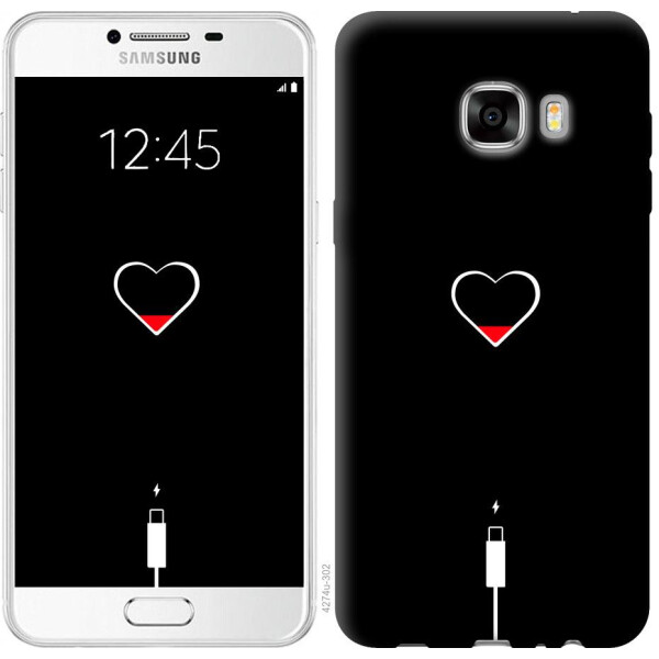 

Чехол на Samsung Galaxy C7 C7000 Подзарядка (04798)