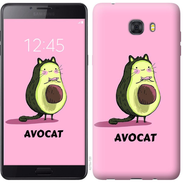 

Чехол на Samsung Galaxy C9 Pro Avocat (04798)