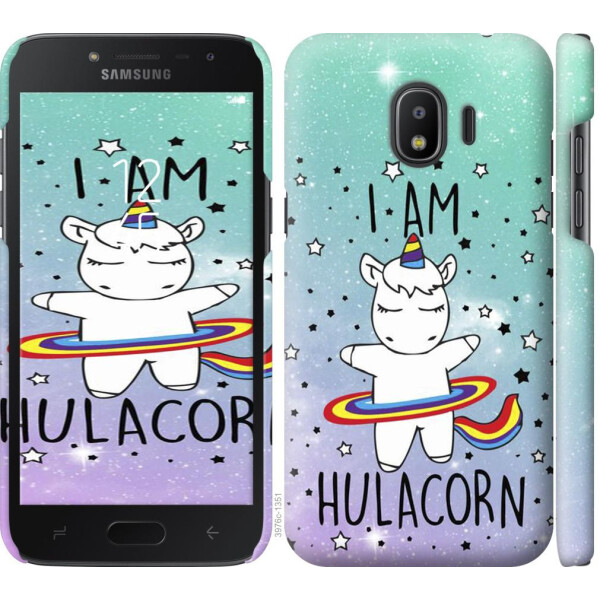 

Чехол на Samsung Galaxy J2 2018 Im hulacorn (04798)