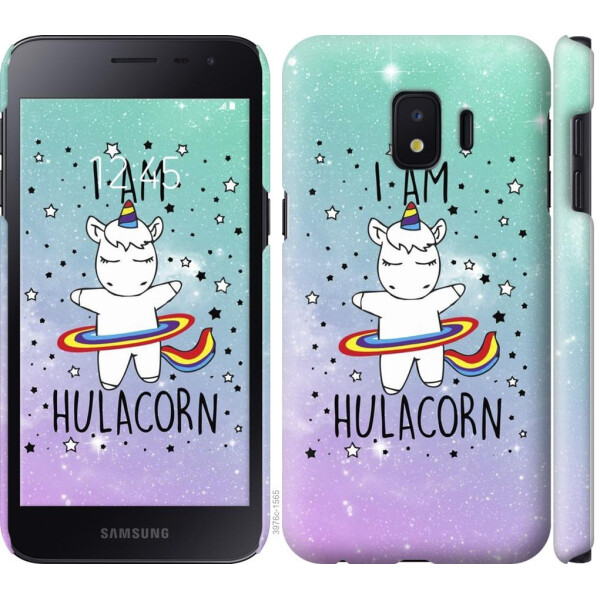 

Чехол на Samsung Galaxy J2 Core Im hulacorn (04798)