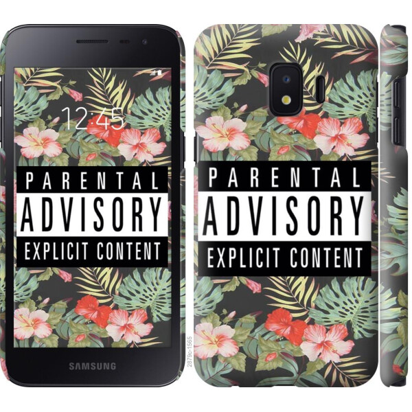 

Чехол на Samsung Galaxy J2 Core Parental advisory (04798)