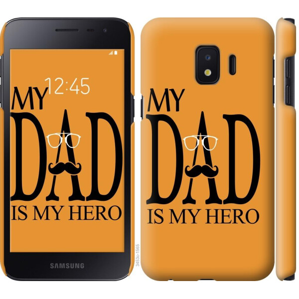 

Чехол на Samsung Galaxy J2 Core Мой папа Герой (04798)