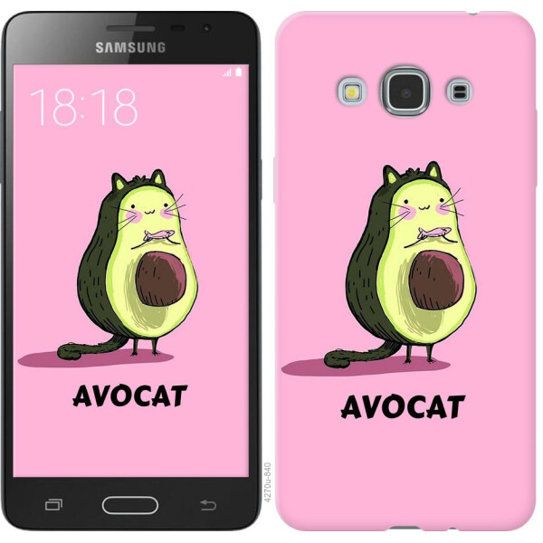 

Чехол на Samsung Galaxy J3 Pro Avocat (04798)
