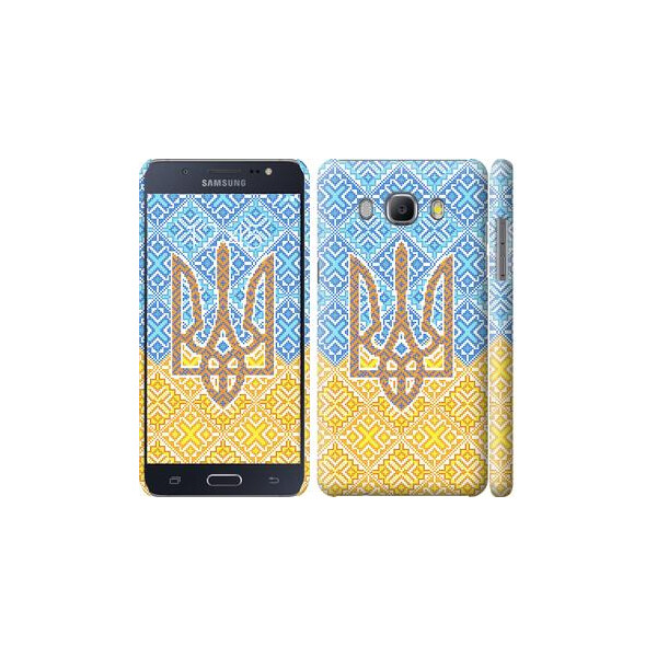 

Чехол на Samsung Galaxy J5 (2016) J510H Герб Украины 2 (04798)