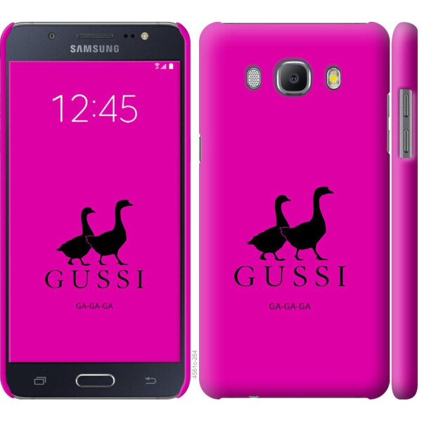 

Чехол на Samsung Galaxy J5 (2016) J510H Гуси (04798)