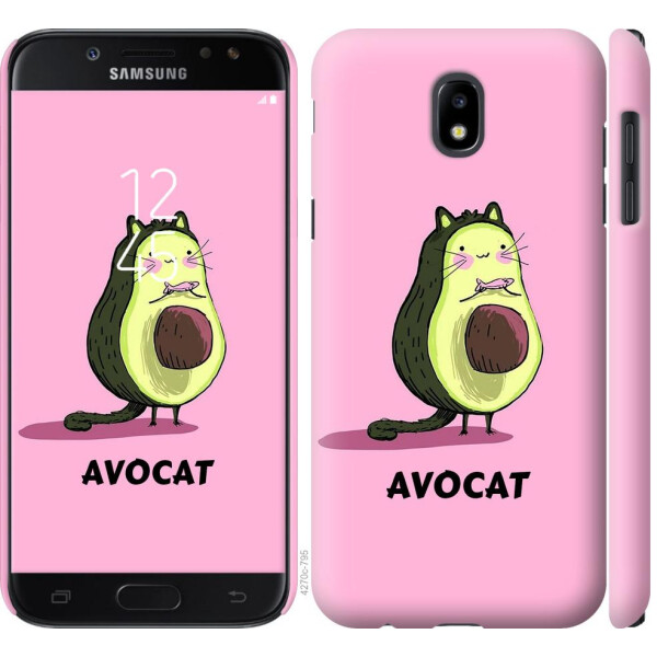 

Чехол на Samsung Galaxy J5 J530 (2017) Avocat (04798)