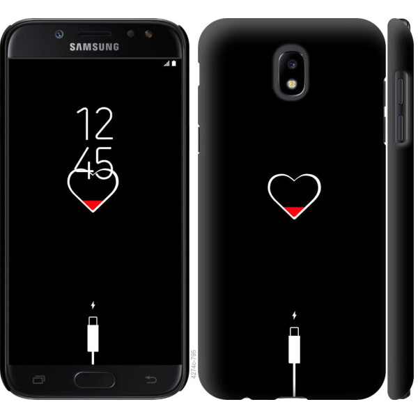 

Чехол на Samsung Galaxy J5 J530 (2017) Подзарядка (04798)