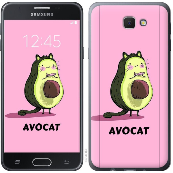 

Чехол на Samsung Galaxy J5 Prime Avocat (04798)