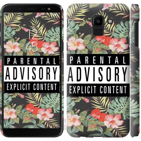 

Чехол на Samsung Galaxy J6 2018 Parental advisory (04798)
