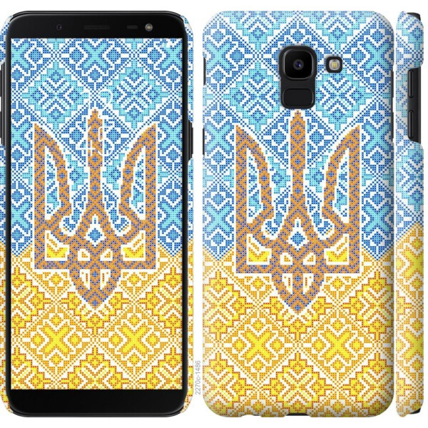 

Чехол на Samsung Galaxy J6 2018 Герб Украины 2 (04798)