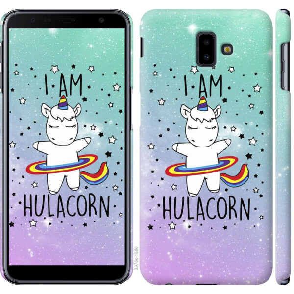 

Чехол на Samsung Galaxy J6 Plus 2018 Im hulacorn (04798)
