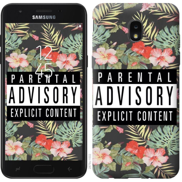 

Чехол на Samsung Galaxy J7 2018 Parental advisory (04798)