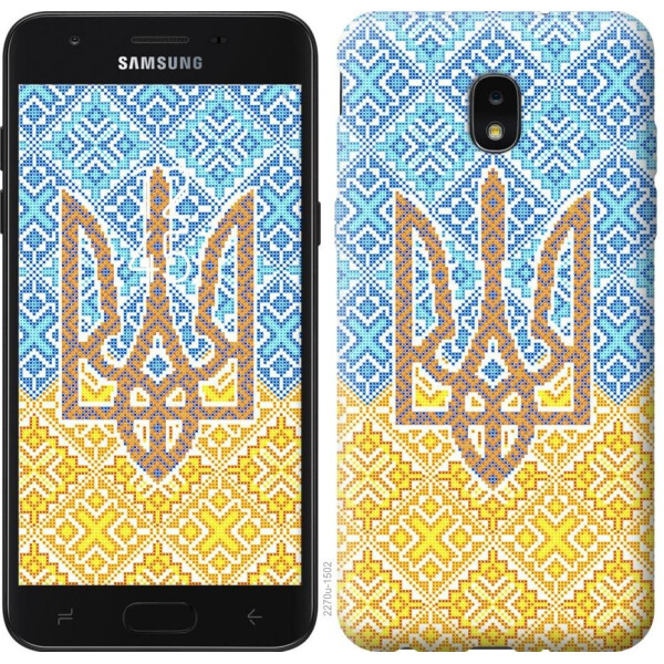 

Чехол на Samsung Galaxy J7 2018 Герб Украины 2 (04798)