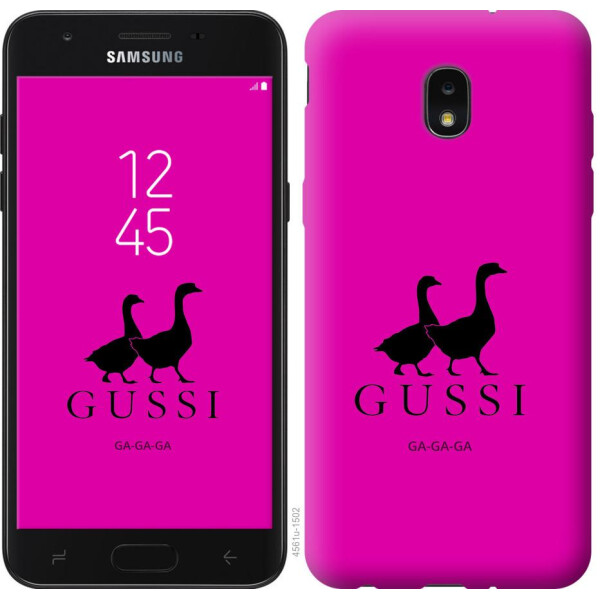 

Чехол на Samsung Galaxy J7 2018 Гуси (04798)