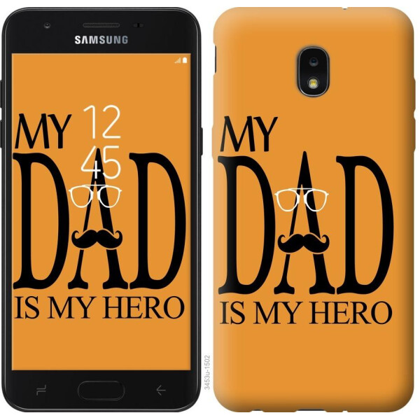 

Чехол на Samsung Galaxy J7 2018 Мой папа Герой (04798)