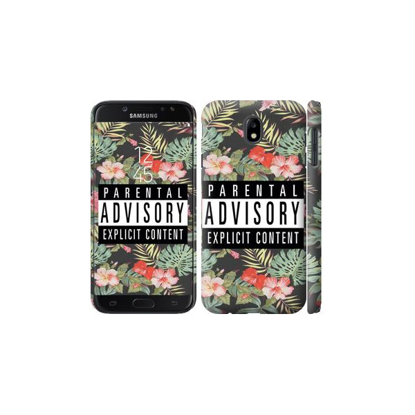 

Чехол на Samsung Galaxy J7 J730 (2017) Parental advisory (04798)