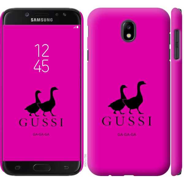 

Чехол на Samsung Galaxy J7 J730 (2017) Гуси (04798)