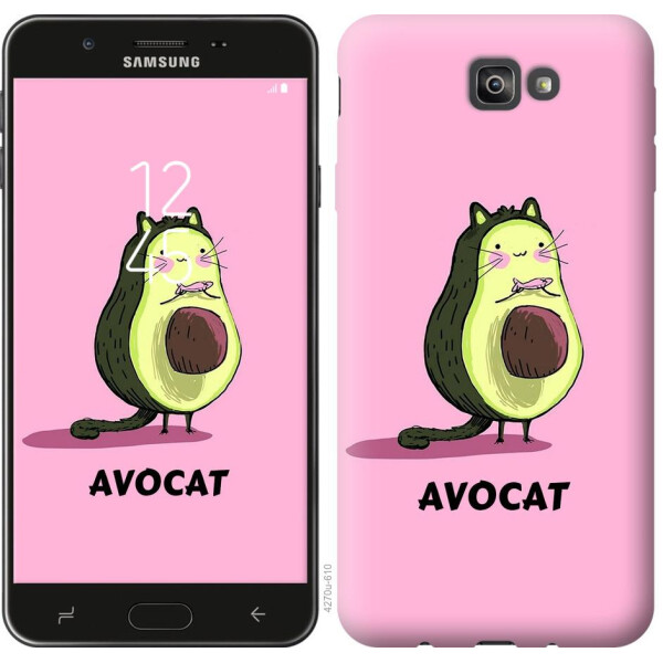 

Чехол на Samsung Galaxy J7 Prime Avocat (04798)