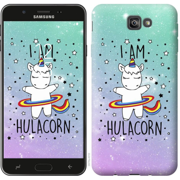 

Чехол на Samsung Galaxy J7 Prime Im hulacorn (04798)