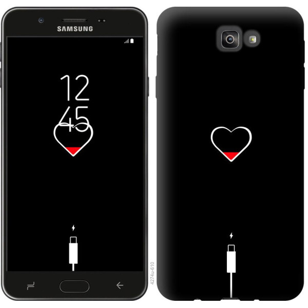 

Чехол на Samsung Galaxy J7 Prime Подзарядка (04798)