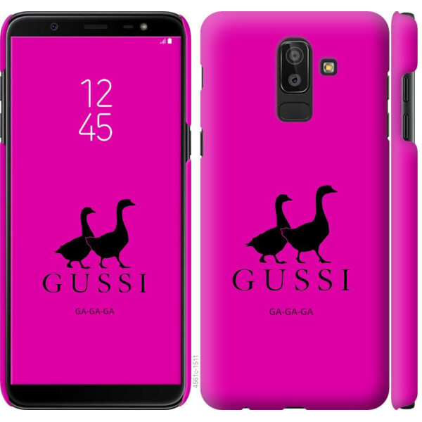 

Чехол на Samsung Galaxy J8 2018 Гуси (04798)