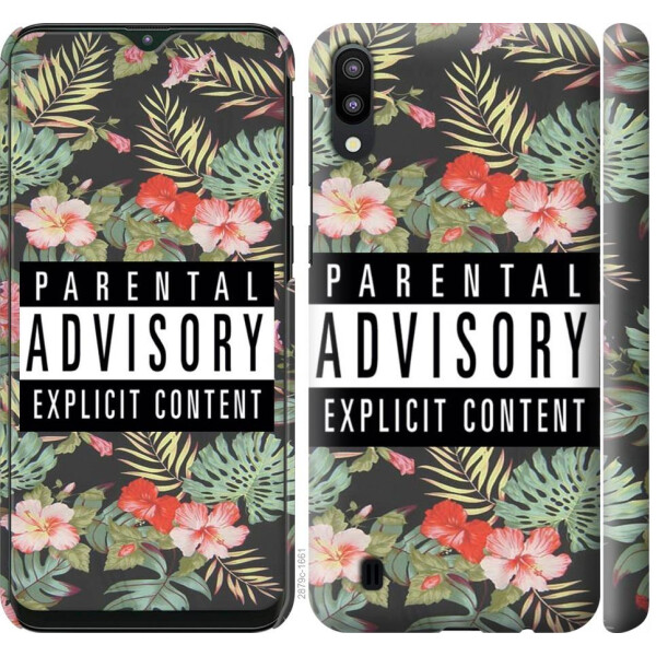 

Чехол на Samsung Galaxy M10 Parental advisory (04798)
