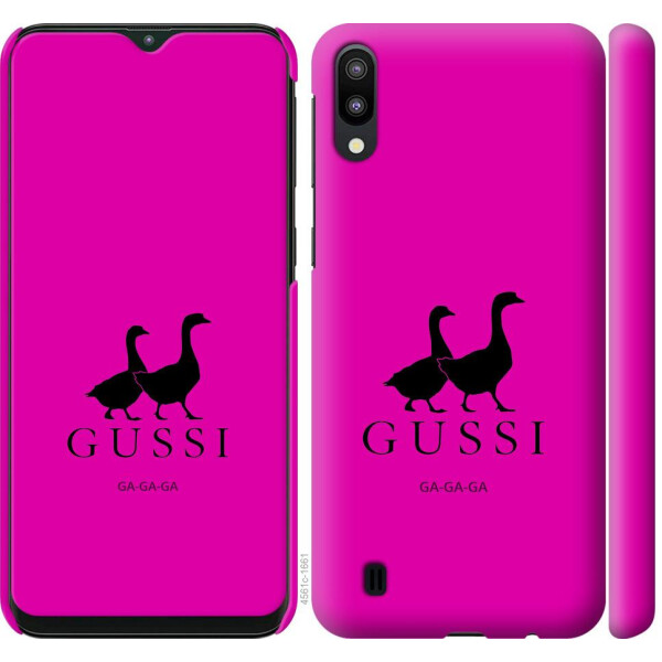 

Чехол на Samsung Galaxy M10 Гуси (04798)