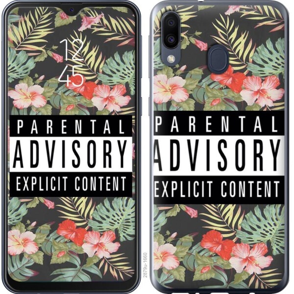 

Чехол на Samsung Galaxy M30 Parental advisory (04798)