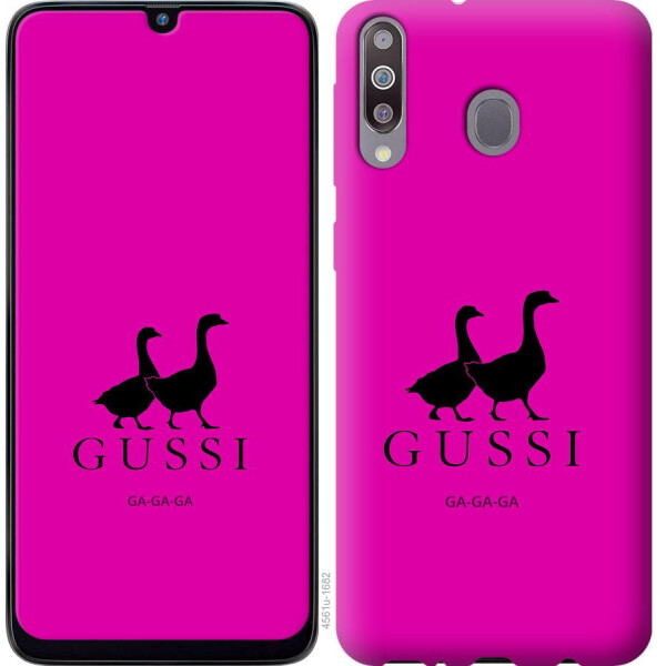 

Чехол на Samsung Galaxy M30 Гуси (04798)