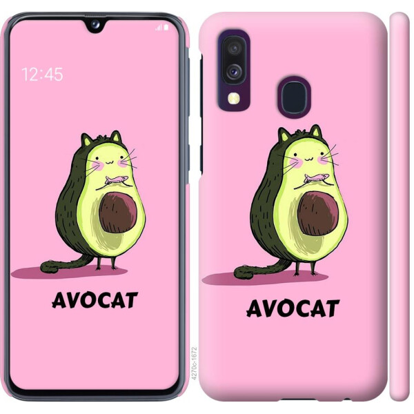 

Чехол на Samsung Galaxy M30s 2019 Avocat (04798)
