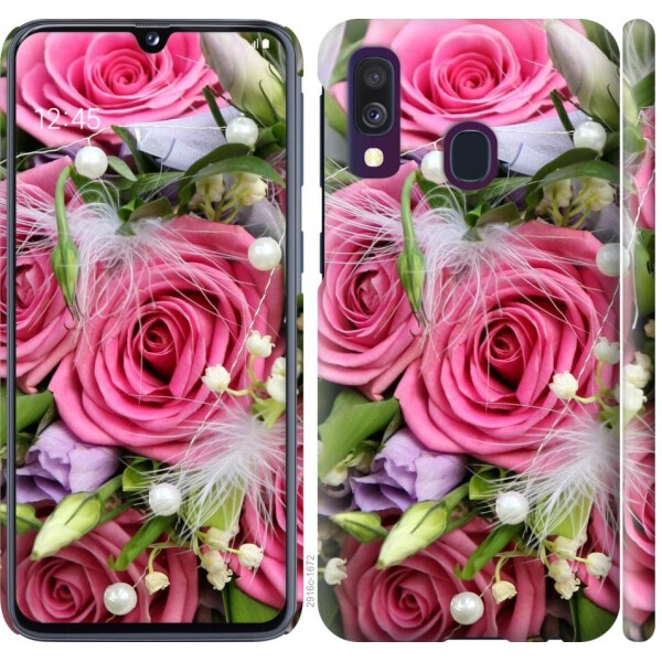 

Чехол на Samsung Galaxy M30s 2019 Нежность (04798)