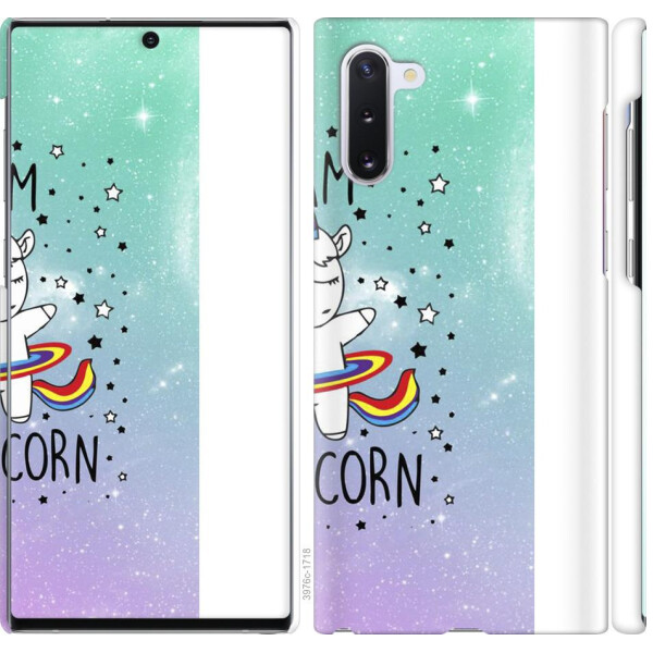 

Чехол на Samsung Galaxy Note 10 Im hulacorn (04798)
