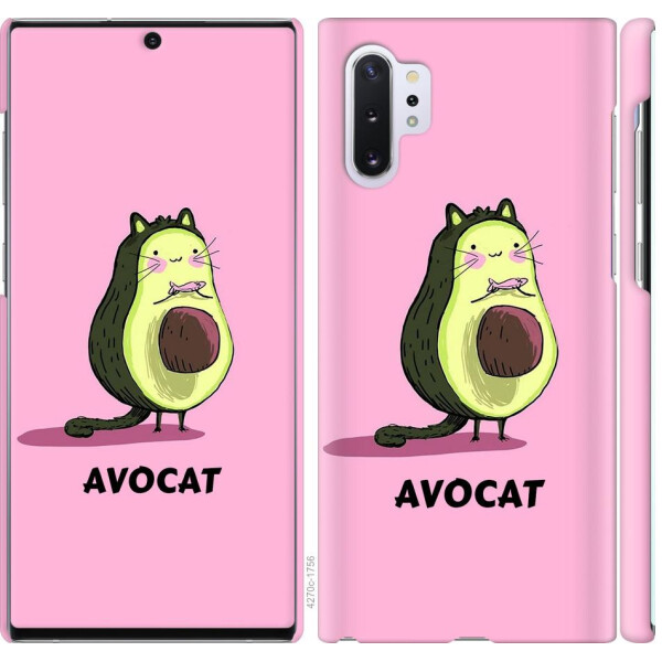 

Чехол на Samsung Galaxy Note 10 Plus Avocat (04798)