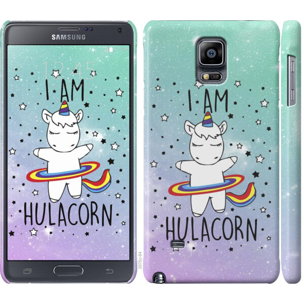 

Чехол на Samsung Galaxy Note 4 N910H Im hulacorn (04798)
