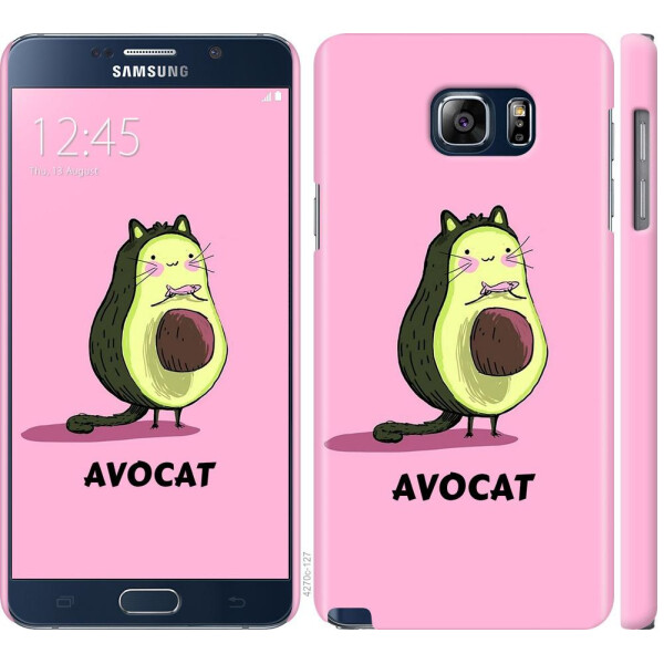

Чехол на Samsung Galaxy Note 5 N920C Avocat (04798)