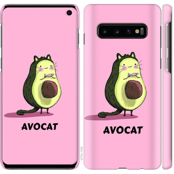 

Чехол на Samsung Galaxy S10 Avocat (04798)