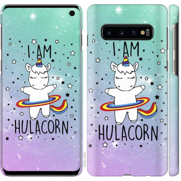 

Чехол на Samsung Galaxy S10 Im hulacorn (04798)