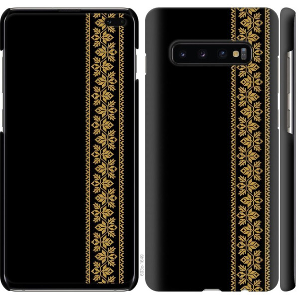 

Чехол на Samsung Galaxy S10 Plus Вышиванка 34 (04798)