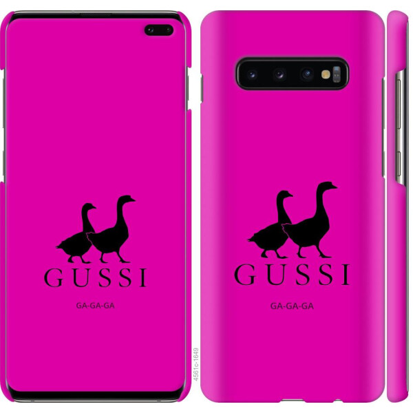 

Чехол на Samsung Galaxy S10 Plus Гуси (04798)