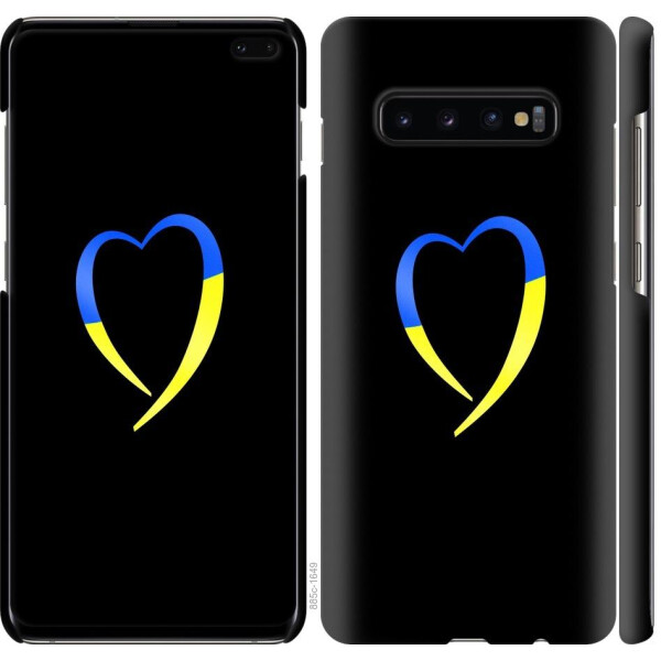 

Чехол на Samsung Galaxy S10 Plus Жёлто-голубое сердце (04798)