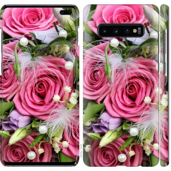 

Чехол на Samsung Galaxy S10 Plus Нежность (04798)