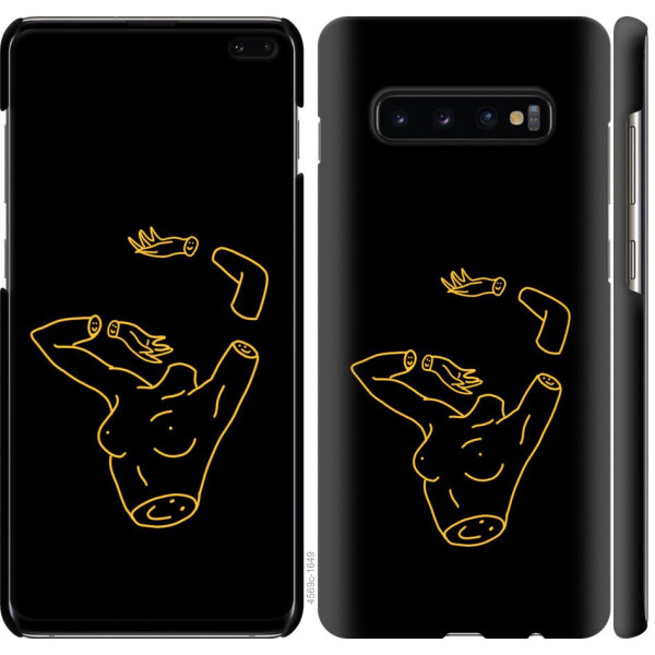 

Чехол на Samsung Galaxy S10 Plus Эстетика (04798)