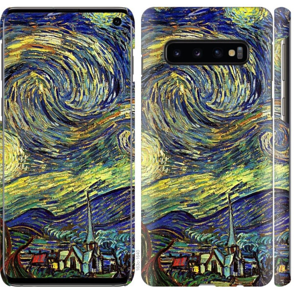 

Чехол на Samsung Galaxy S10 Винсент Ван Гог. Звёздная ночь (04798)