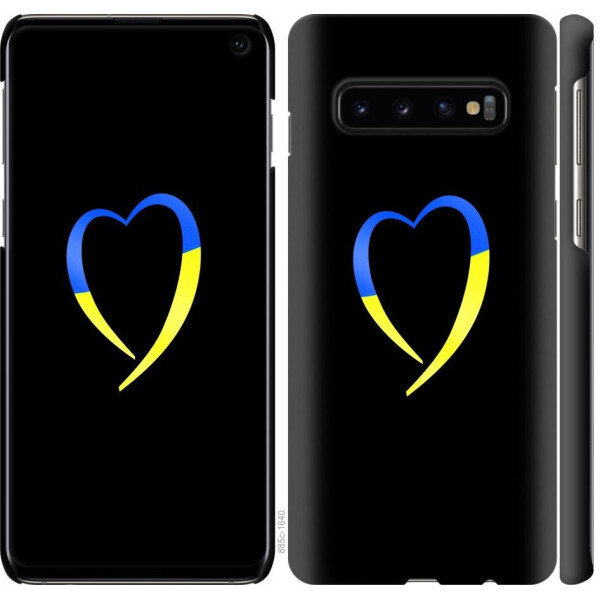 

Чехол на Samsung Galaxy S10 Жёлто-голубое сердце (04798)