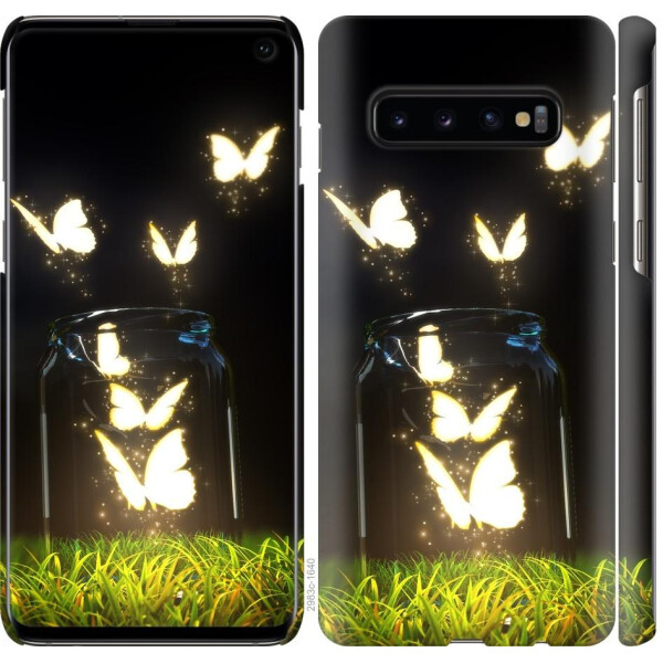 

Чехол на Samsung Galaxy S10 Светящиеся бабочки (04798)