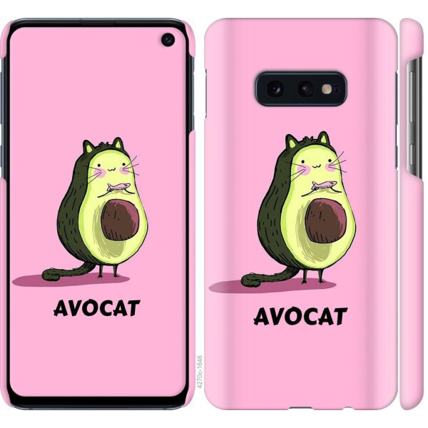 

Чехол на Samsung Galaxy S10e Avocat (04798)