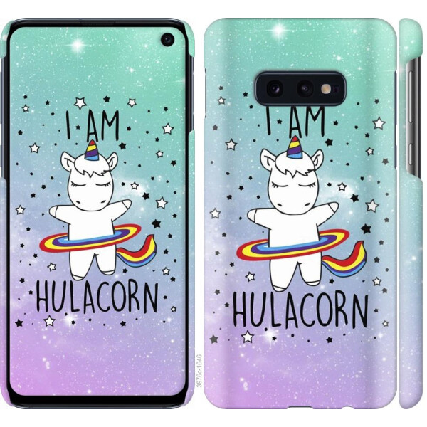 

Чехол на Samsung Galaxy S10e Im hulacorn (04798)