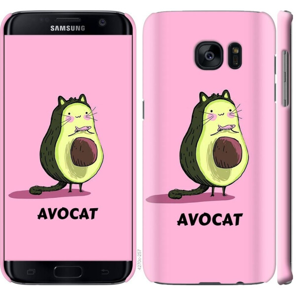 

Чехол на Samsung Galaxy S7 Edge G935F Avocat (04798)