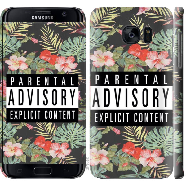 

Чехол на Samsung Galaxy S7 Edge G935F Parental advisory (04798)